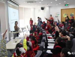 xinhangqimo, student reporters, xinhangqimo Changzhou Technical Center